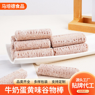 ��ͯţ�̵��S����������ЋD���|ҹ��С��ʳ�װ��������� ��
