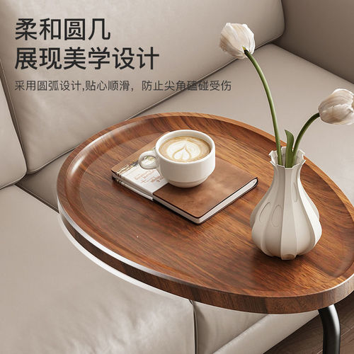 Living room sofa side table creative small tea table for small apartment small apartment modern simple Nordic corner table small side table