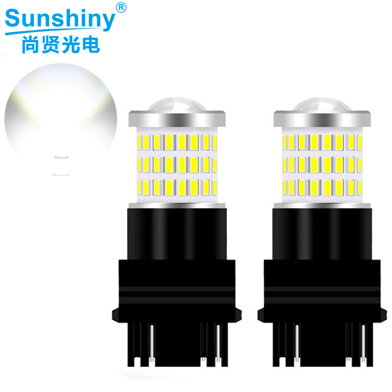 Luz de freno LED transfronteriza Shangxian, luz trasera para automóvil, luz de señal de giro 3014, bombilla para automóvil con lente de alto brillo 54+t20