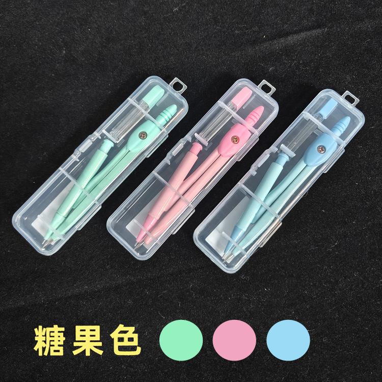 Candy color KC-130 compass ruler stationery supplies students junior high school students drawing tools metal compass set 2
