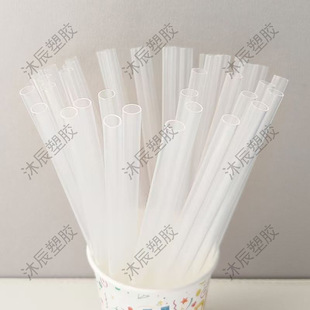 Դ�^�S��PE��Ӳ�� PP�������� �ɰ��蹩��PPӲ PEˮ��ʳƷ������