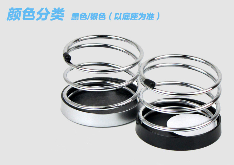Car Beverage Rack Fixed Cup Holder Car Multifunctional Water Cup Holder Water Kettle Holder Car Tea Cup Holder Ashtray Bracket