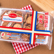 ��۴�����齷�}�400g�ϏV�|�Lζ�خa�t����ζ����c����ʳ