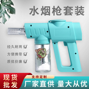 �羳���N����ˮ�����ֳ�늄�ˮ���؟��F��������ɫ���x늄Ӈ��F��