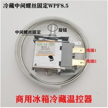 ���r���ؿ��� �c�˙� ���_�Cе ���g�̶� WPF8.5E������ ̽�^2��