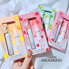 佩妮芬奶香唇乳唇膏套裝冬季保濕滋潤補水打底防乾裂學生淡化唇紋