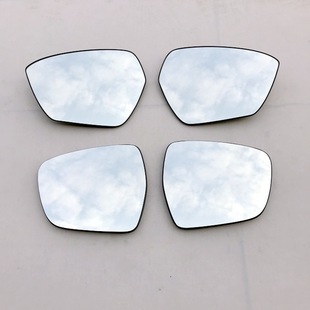 Adapted to Geely 16-18 Boyue Reversing Lens Rear View Mirror Reflective Lens Left Right Glass Others