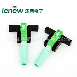 光纤连接器;光纤跳线;其他接续设备