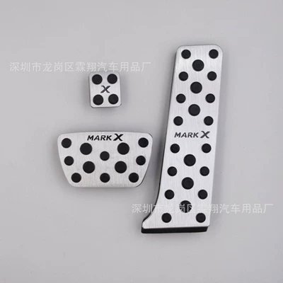 Direct, Dekorativ pedal başlıqları