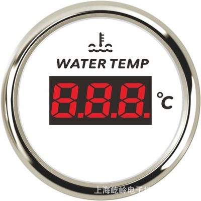 Trucks, and Ships, automobile instrument - silver-edge-white-background-digital-display