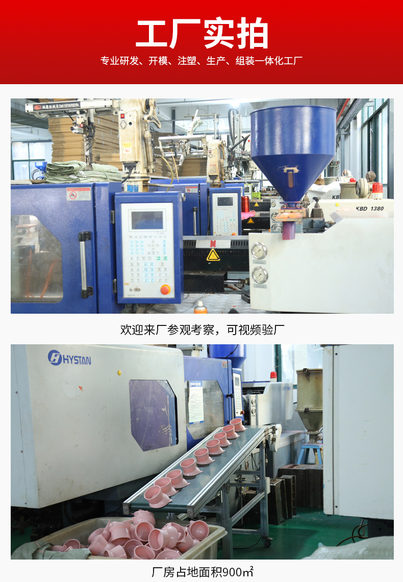 Injection Mold Abs Processing Parts for Electric Vehicles, Car Tail Lights, Left and Right Lights, Mold Injection Processing, Protective Bumpers