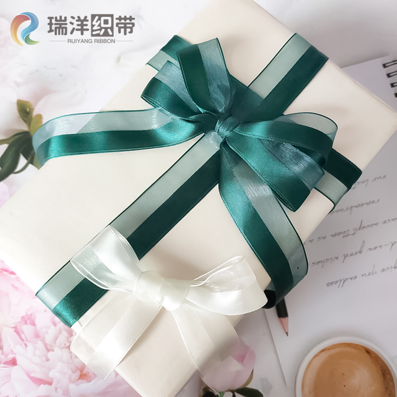 반투명 리본 국경 꽃 포장 리본 케이크 선물 동반 선물 장식 리본 활 리본