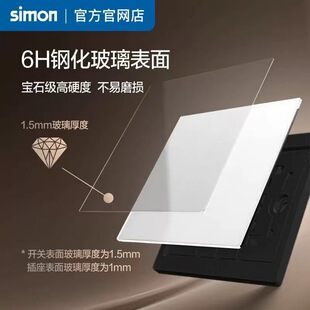 simon���ɳ�������i6Air���ʱ��԰�ɫ�_�P���������|��һ�_���