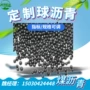 河北耐火防水添加卷材