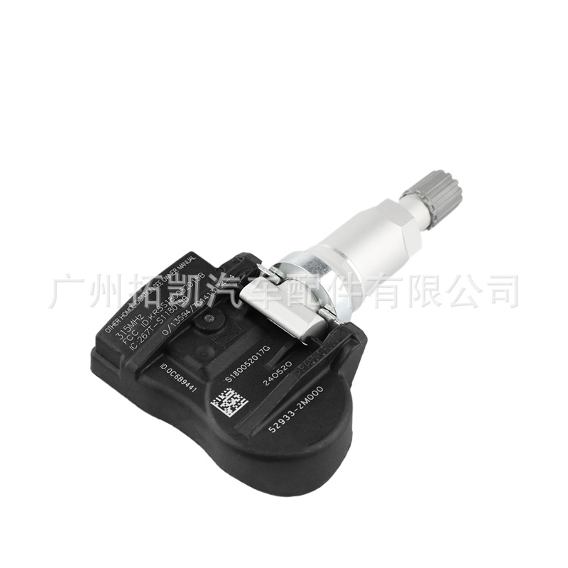Auto Parts 52933-2M000 para Hyundai Auto Parts Auto Sensor de presión de neumáticos Monitor