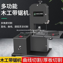 С�ͼ�����ʽľ����䏙C��䏙C�_�ϙC���������䏽����̨ʽ䏴�