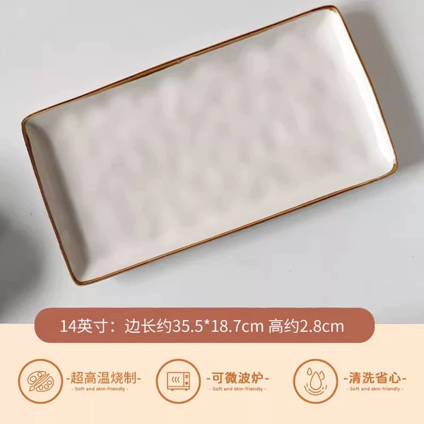 Hammered off-white medium long plate *slightly imperfections
