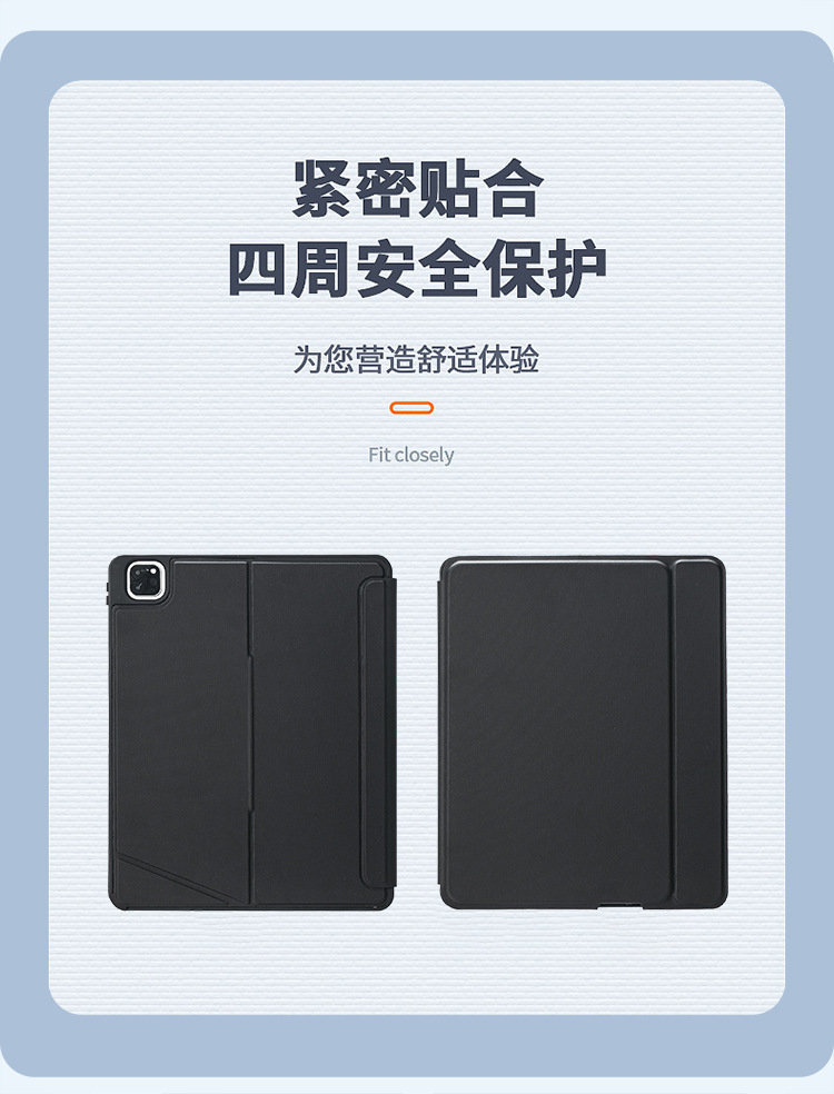 详情 (10).jpg?x-oss-process=image/format,png