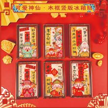 ףϲcN⿨ͨ帣ؔľ|zܛűN