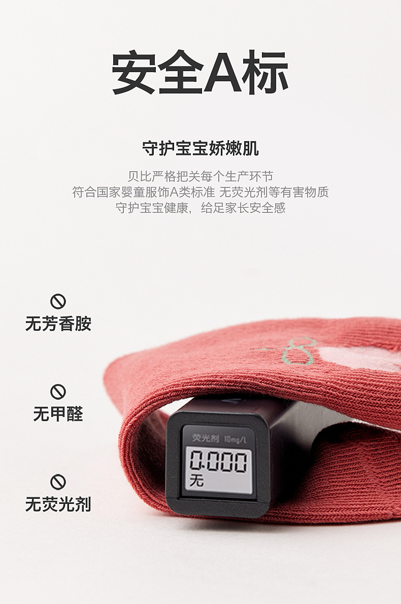 详情02_08.jpg