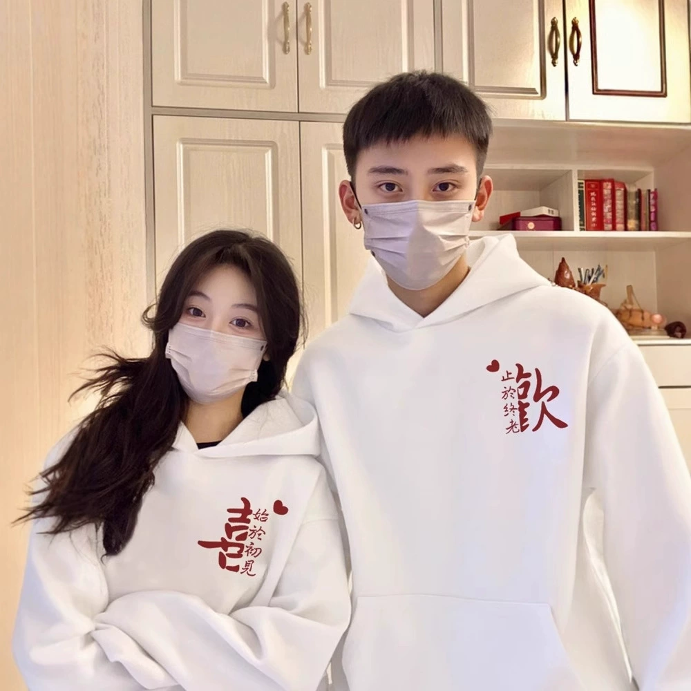 Сертификат пары свитера осень и зима 2024 новый сетевой красный премиум-класса чувство нишевые карты с капюшоном