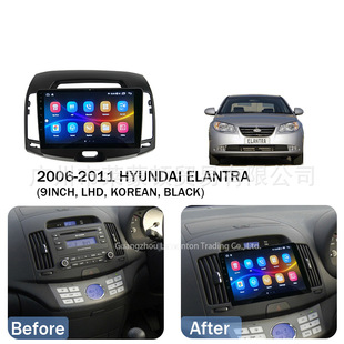 Applicable to 2006-2011 Hyundai Yuedong modified center console modified center console frame Android large screen navigation Hundred