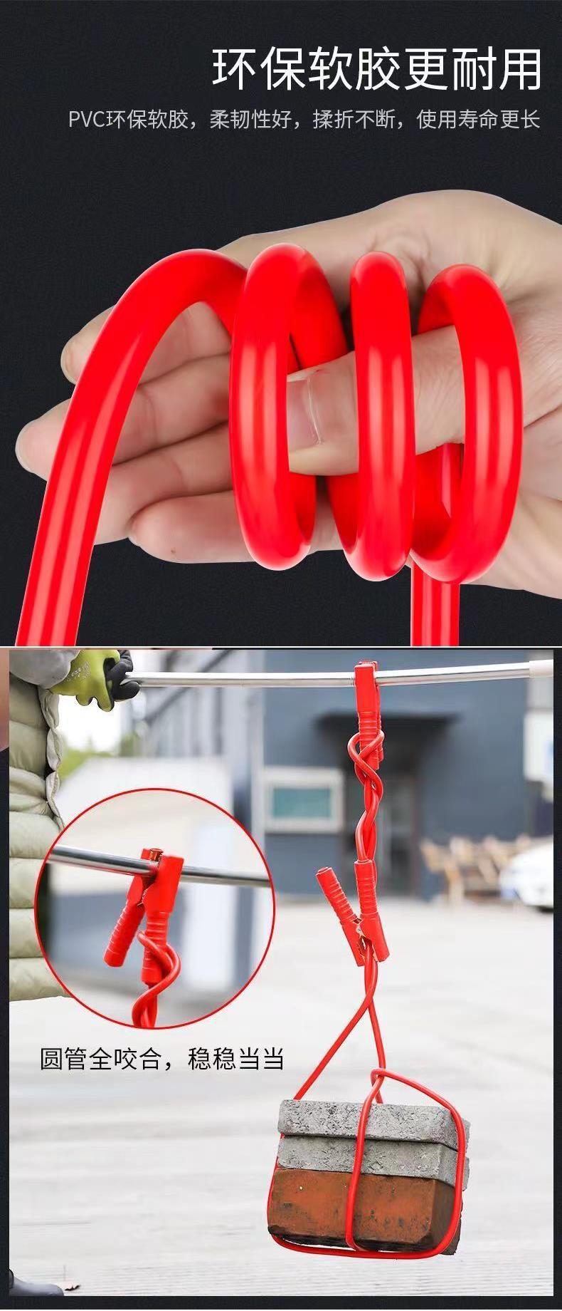 Car jumper cable with pure copper alligator clips for emergency start-up and power connection