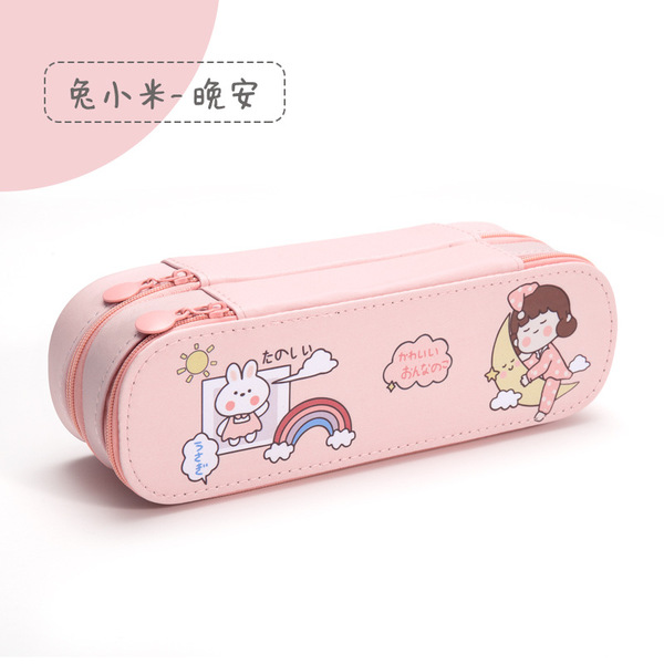 brand high quality pencil case