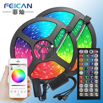 LED红外44键蓝牙音乐控制器 灯带灯条套装 宝莲灯APP三按键控制器