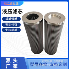 �ӹ�����Һѹ����оP167270�Ǳ겻�����оP167410�ͳ����ʹ�����