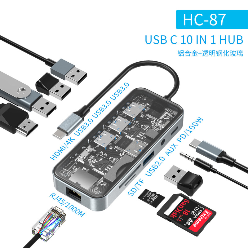 Transparent tempered glass laptop type c pd100w hdmi gigabit RJ45 network card docking station Transparent tempered glass laptop type c pd100w hdmi gigabit RJ45 network card docking station