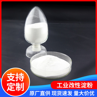 �켈����ˮ�ܵ�ճ��׃�Ե����켈�T������ʩ�zCMS�ȼ׻�����