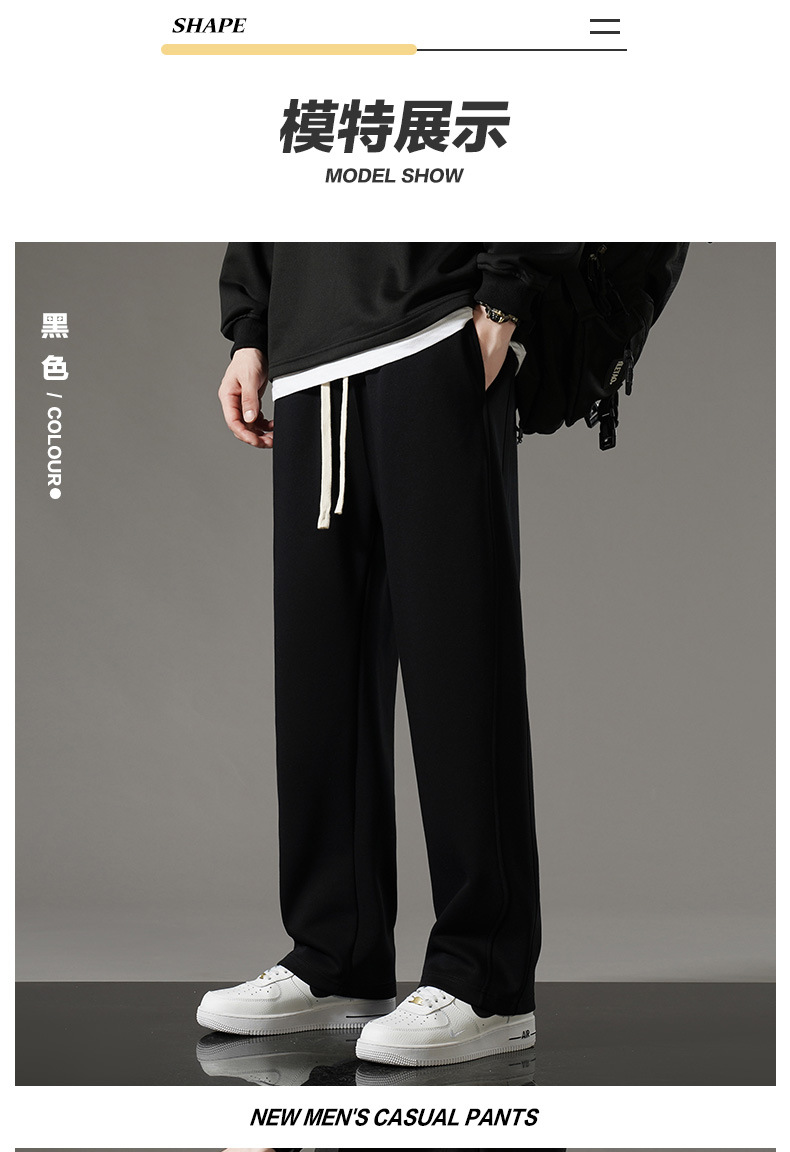 8266_12.jpg?x-oss-process=image/format,png