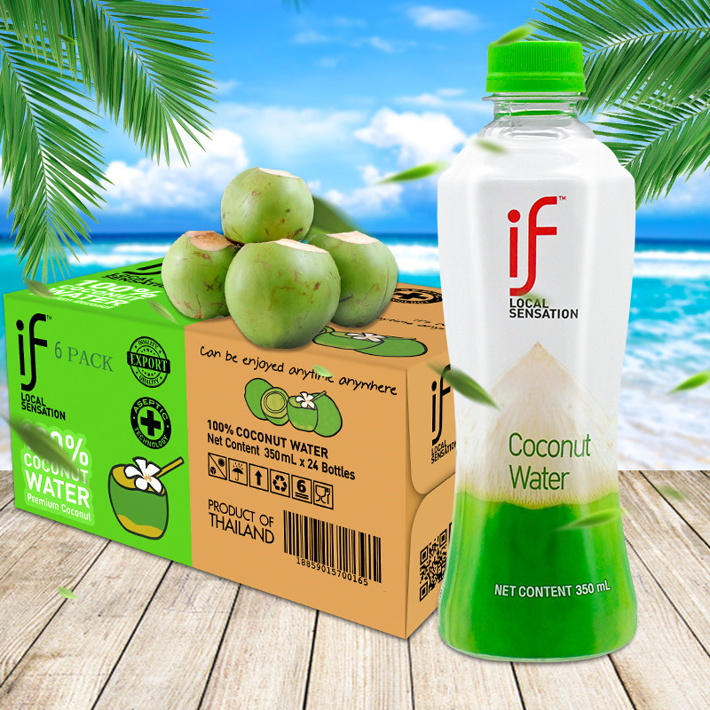 if Coconut Water Thailand Import Original 100% Pure Coconut Green Water Low Sugar 0 Fat NFC Coconut Meat Juice Beverage Wholesale