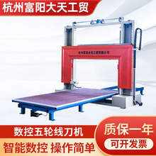 Ӳ�|��ĭ�и�C�S�� ��ȩ��ĭ�и�C ���غ��d���;����C�и��O��