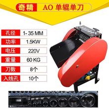 �澫�����C�����¿������¿�̨��ȥƤ�U�f��|늾�С�̈́�Ƥ�C