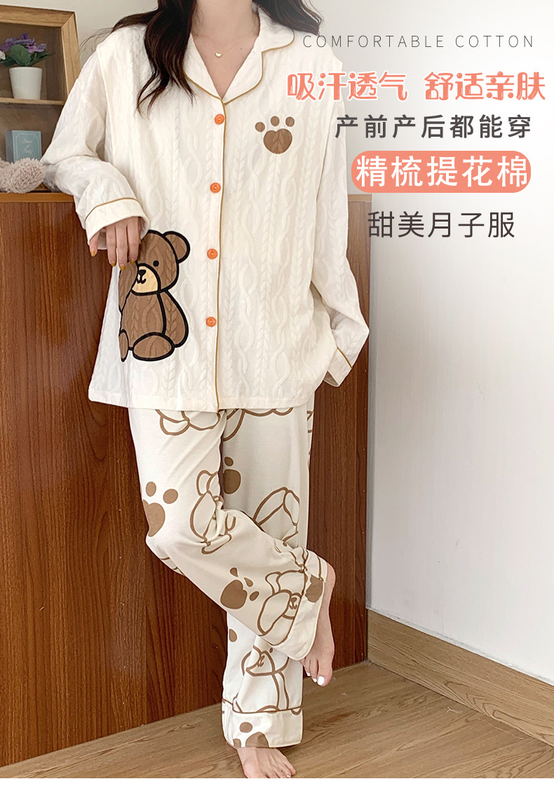详情1
