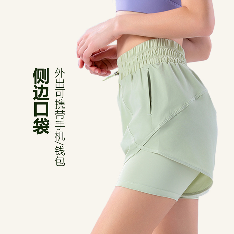 新しいスポーツパンツ女性偽2枚速乾通気ランニングヨガフィットネスパンツカジュアルパンツ夏|undefined