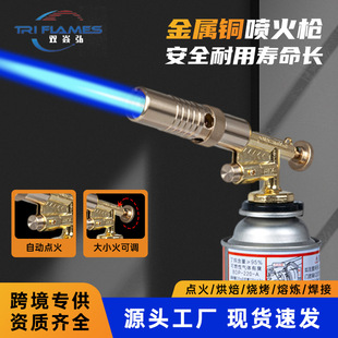 ��ʽҺ����8804-1���𘌑�������c����������yʽܛӲ�𹩑�