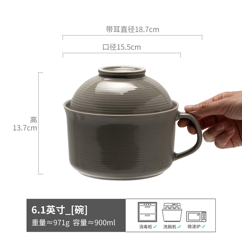 蓋付き陶磁器のカップラーメンの碗の食堂は取っ手を持って茶碗の寮の学生のインスタントラーメンの碗の家庭用食器のスープの碗を打ちます。|undefined