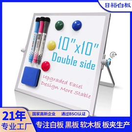 白板;其他展示用品;软木板/留言板