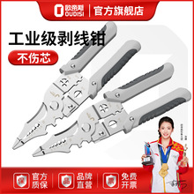 �W��˹�๦��늹����Ä����Q�����־��Q�@����������Ƥ���������Q
