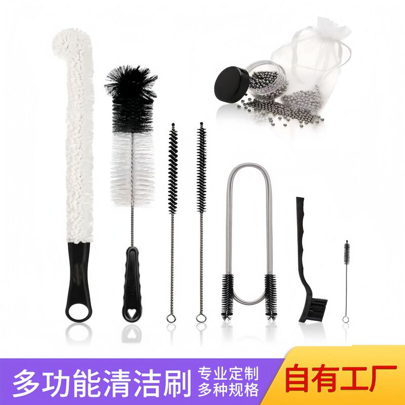 Manufacturers approved cross-border 5/8 piece sets of pipe cleaning suit soft wool suction tube brush durable bottle brush