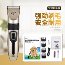 ���R�d�羳���ﹷ��ë����ë̩�τ�����ë��ë������늄���ë����