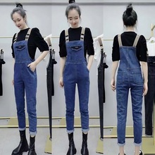 抖音同款减龄牛仔背带裤女春秋季新款韩版高腰显瘦牛仔长裤潮