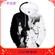 �羳���ﶬ�¿�3D���a���\�� ӡ�����e�������b�Bñ�l��