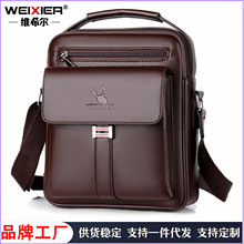�S��ֱ�N��ʿ��֦�y�μ��PUƤ��ˮ���wʽ�̄�б���������С����