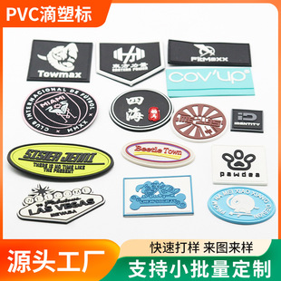 PVC���ܘ��z�����w���z�˵��ܘ����Ьñ���bPVCܛ�z�̘˶���