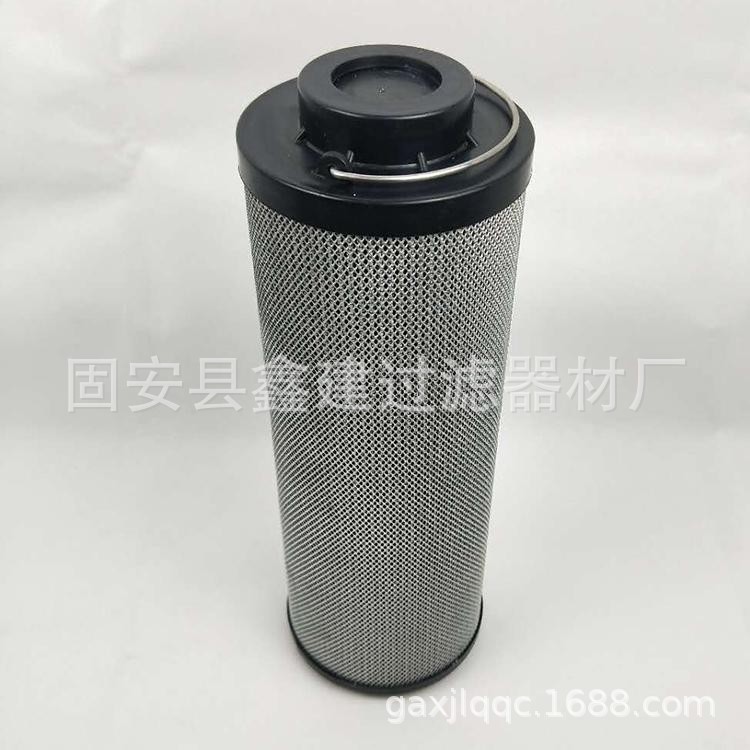 53C0055液压滤芯  回油过滤器滤芯
