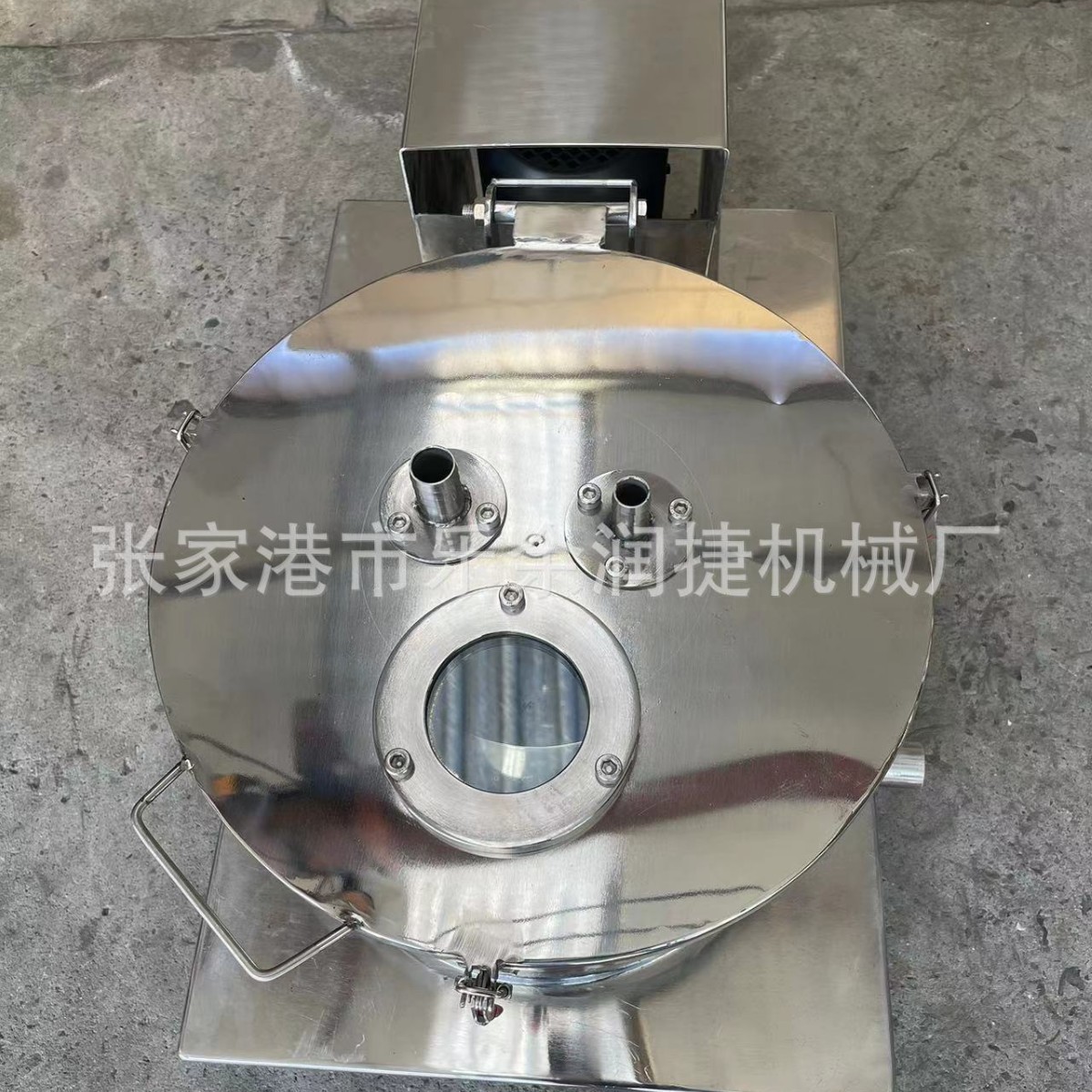 批发PS-200实验室离心机 变频调速离心脱水机 微型平板离心机